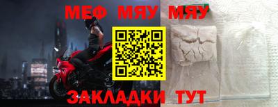 дистиллят марихуана Абакан