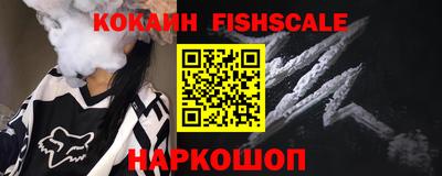 амф Азнакаево