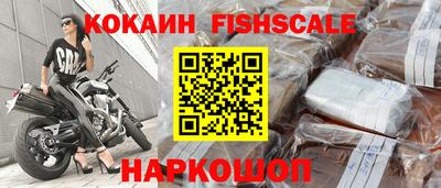 амф Азнакаево
