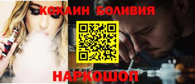 амф Азнакаево