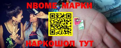 дистиллят марихуана Абакан