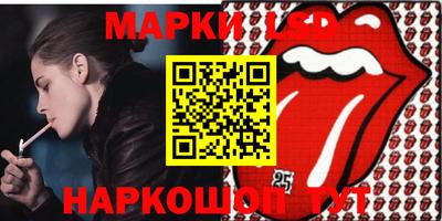 дистиллят марихуана Абакан