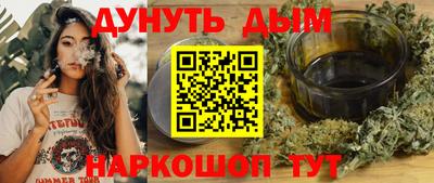 амф Азнакаево