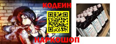 дистиллят марихуана Абакан