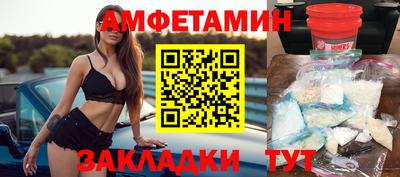 дистиллят марихуана Абакан