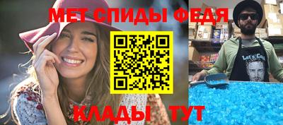 дистиллят марихуана Абакан
