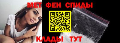дистиллят марихуана Абакан