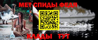 дистиллят марихуана Абакан