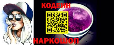 амф Азнакаево
