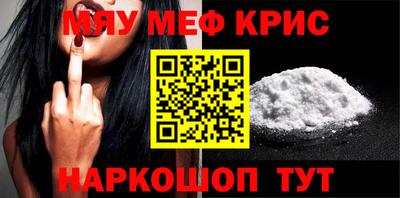 дистиллят марихуана Абакан